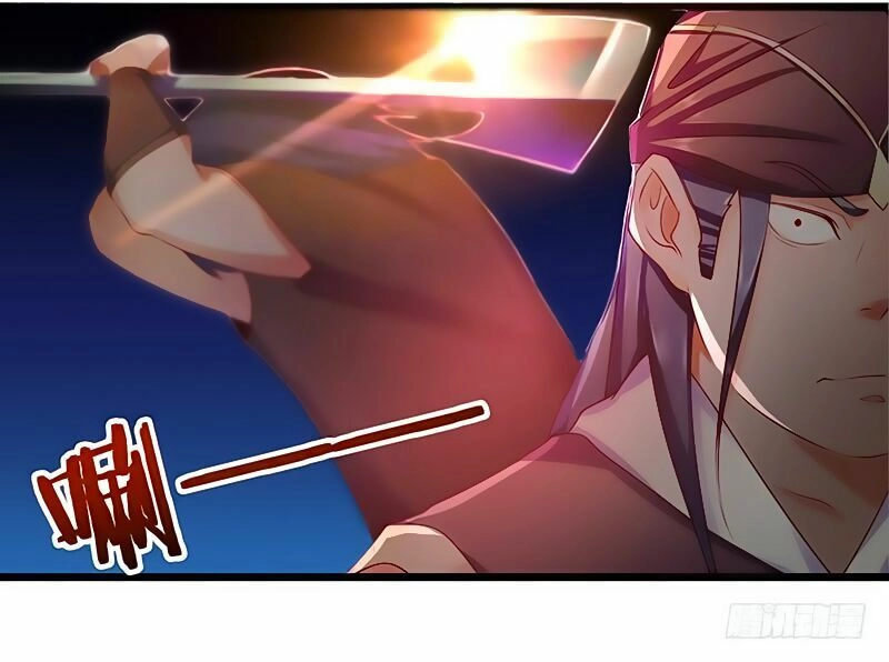 Hỗn Độn Kiếm Thần Chapter 20 - 4