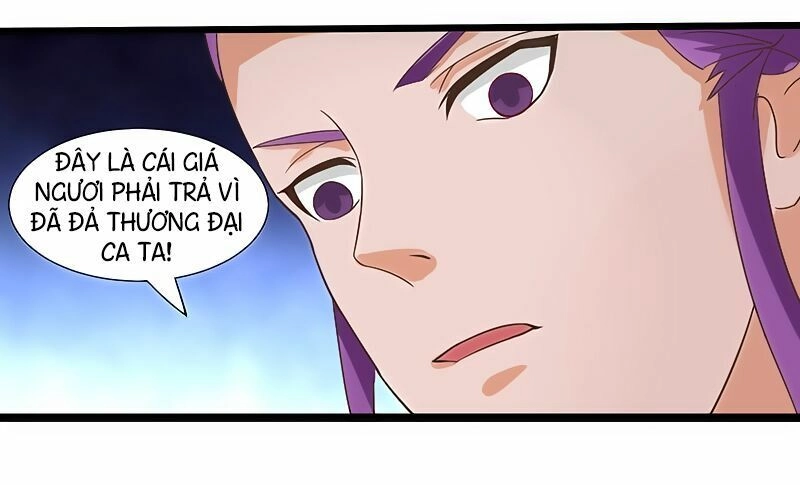 Hỗn Độn Kiếm Thần Chapter 21 - 7