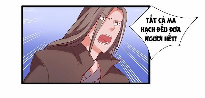 Hỗn Độn Kiếm Thần Chapter 21 - 12