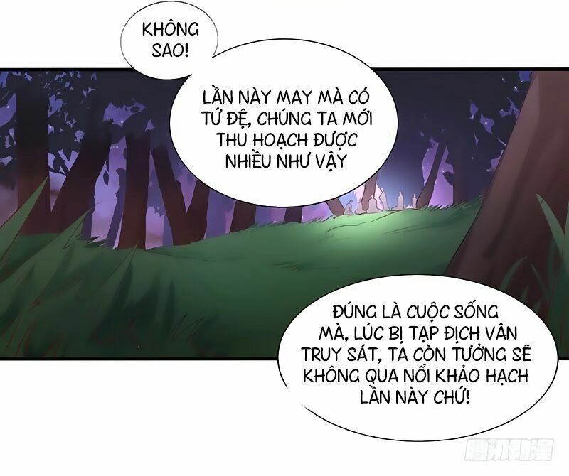 Hỗn Độn Kiếm Thần Chapter 22 - 7