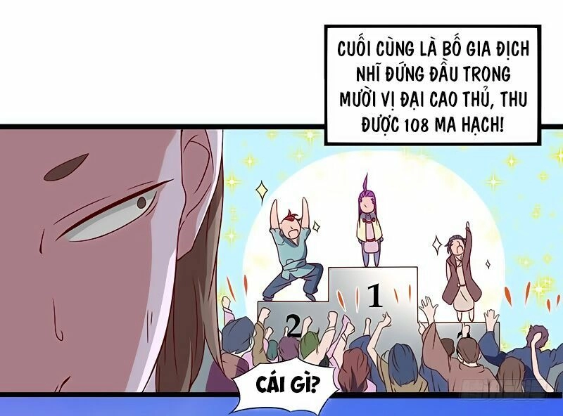 Hỗn Độn Kiếm Thần Chapter 23 - 13