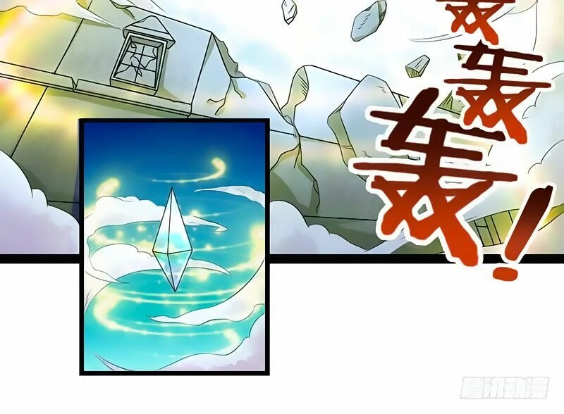 Hỗn Độn Kiếm Thần Chapter 24 - 16