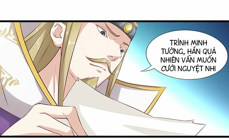 Hỗn Độn Kiếm Thần Chapter 25 - 17