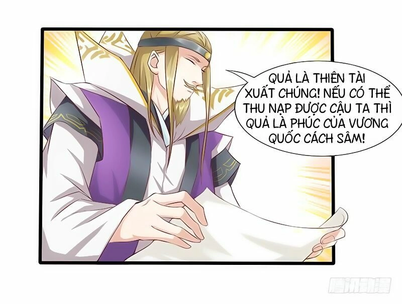 Hỗn Độn Kiếm Thần Chapter 25 - 23