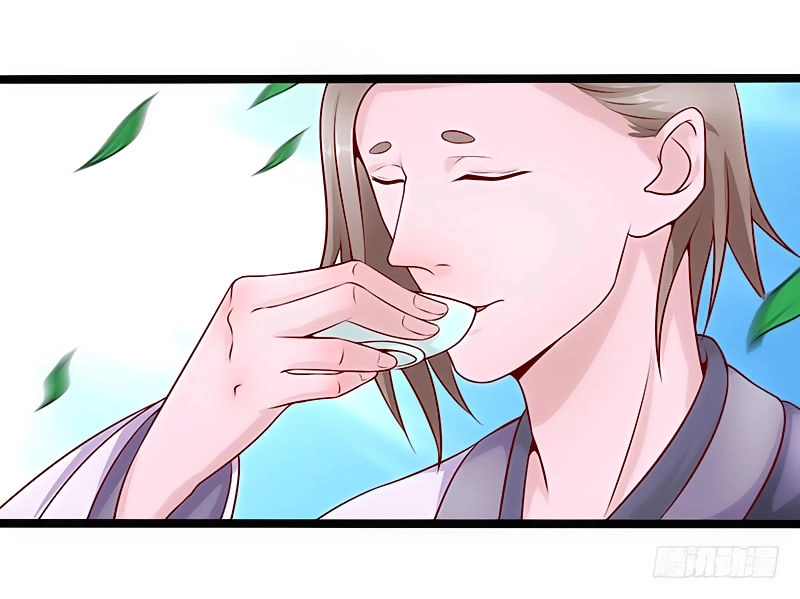 Hỗn Độn Kiếm Thần Chapter 26 - 2