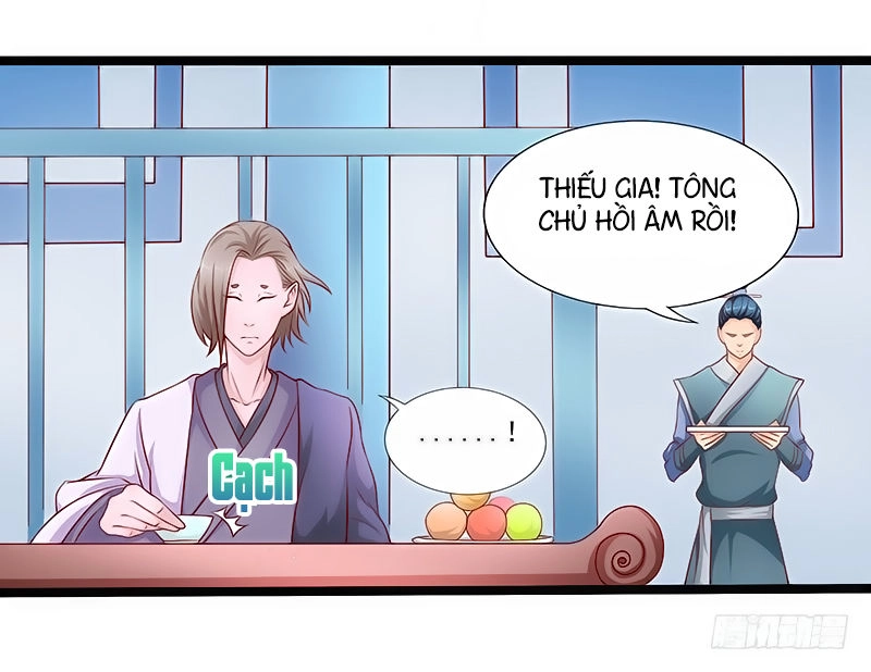 Hỗn Độn Kiếm Thần Chapter 26 - 3