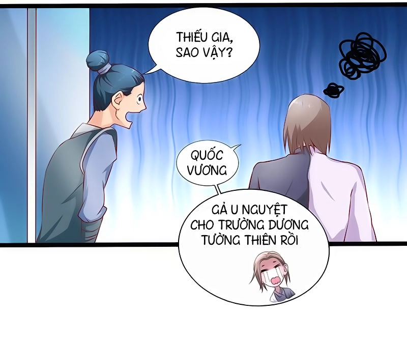 Hỗn Độn Kiếm Thần Chapter 26 - 6