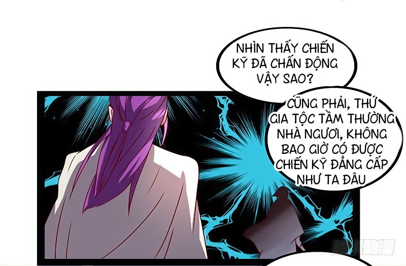 Hỗn Độn Kiếm Thần Chapter 26 - 22