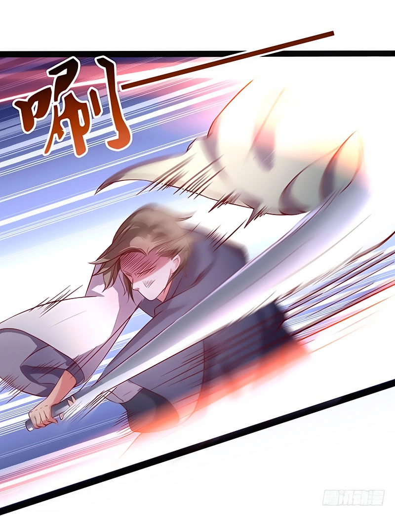 Hỗn Độn Kiếm Thần Chapter 26 - 25