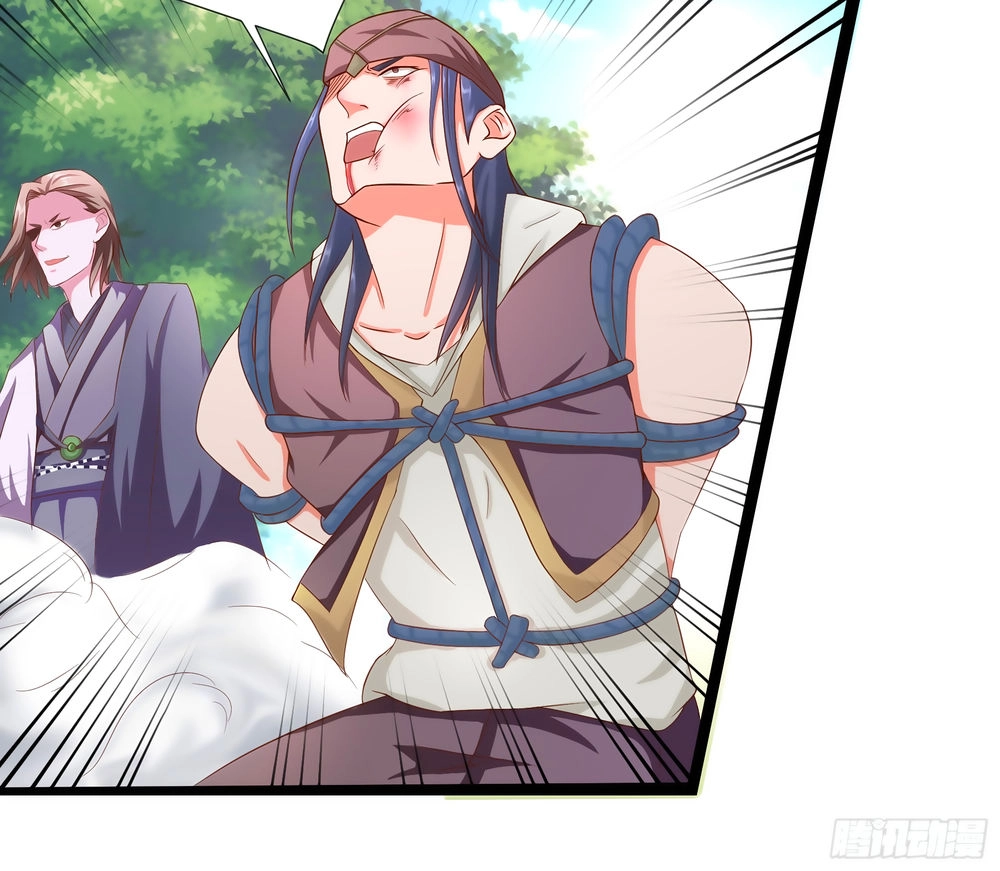 Hỗn Độn Kiếm Thần Chapter 27 - 2