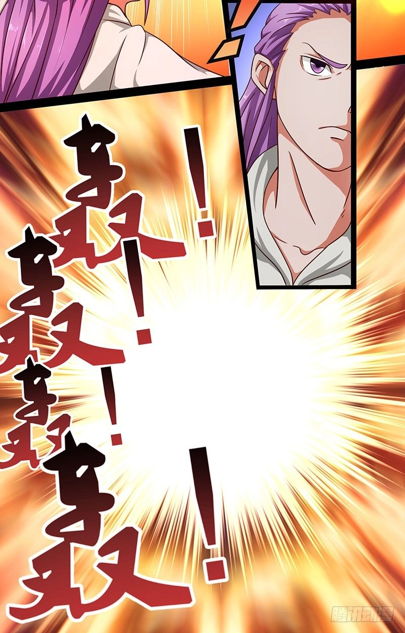 Hỗn Độn Kiếm Thần Chapter 27 - 20