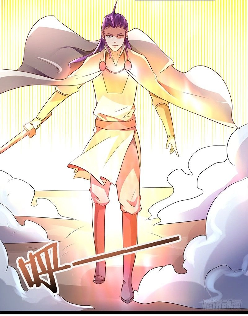 Hỗn Độn Kiếm Thần Chapter 28 - 3