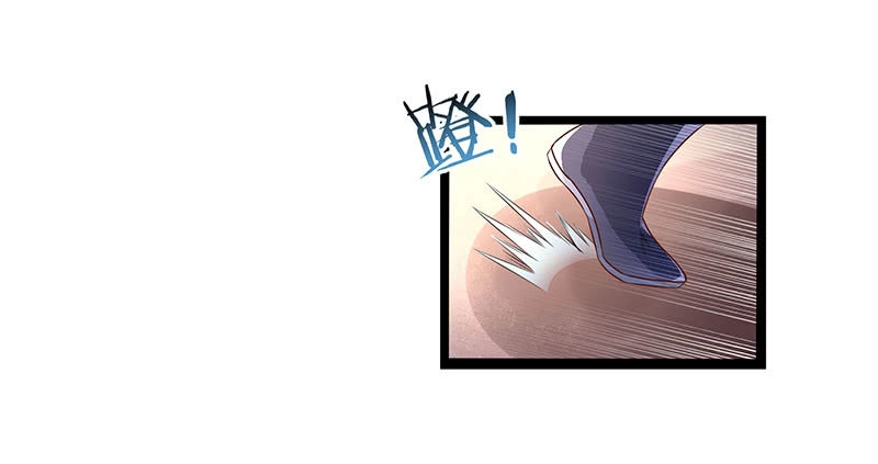 Hỗn Độn Kiếm Thần Chapter 28 - 6