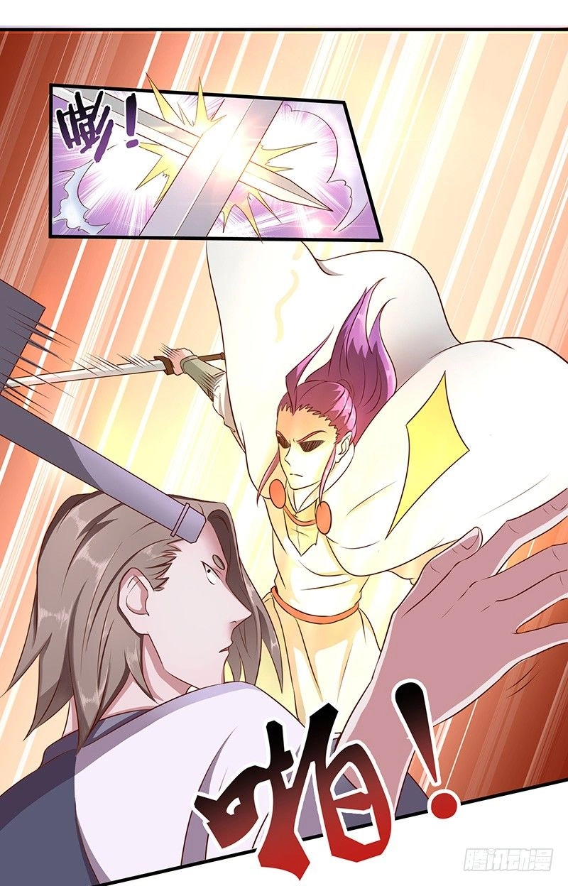 Hỗn Độn Kiếm Thần Chapter 28 - 10