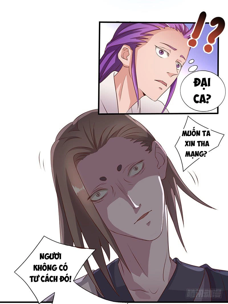 Hỗn Độn Kiếm Thần Chapter 28 - 15