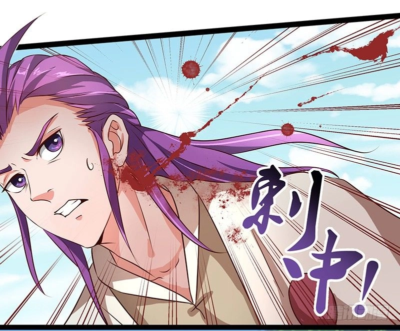 Hỗn Độn Kiếm Thần Chapter 28 - 19