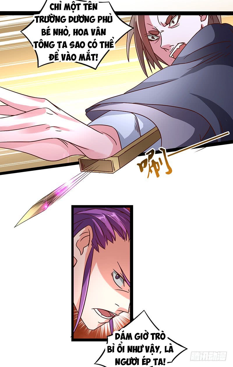 Hỗn Độn Kiếm Thần Chapter 28 - 22