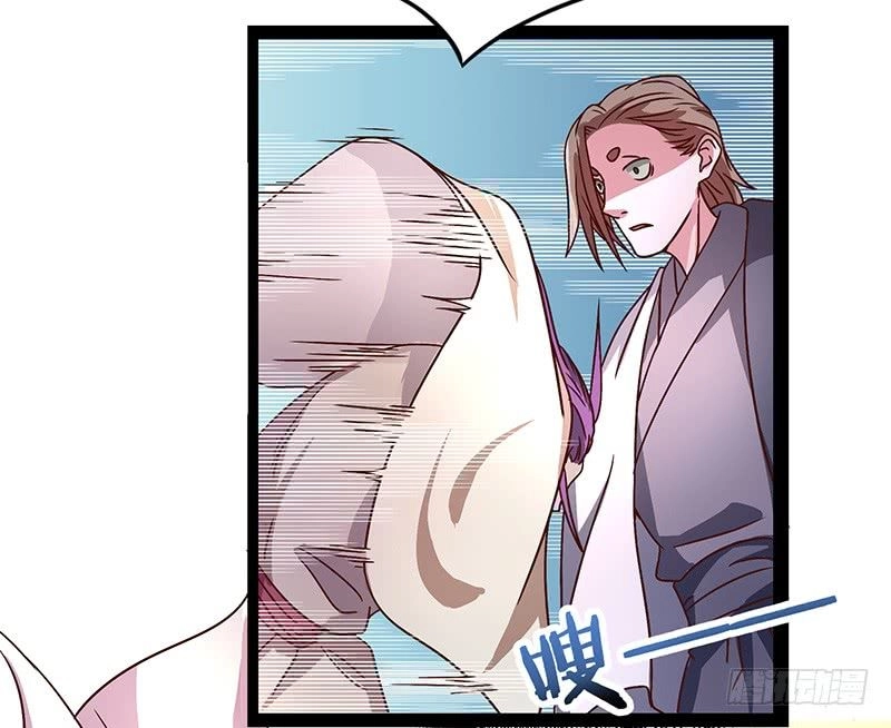 Hỗn Độn Kiếm Thần Chapter 28 - 23