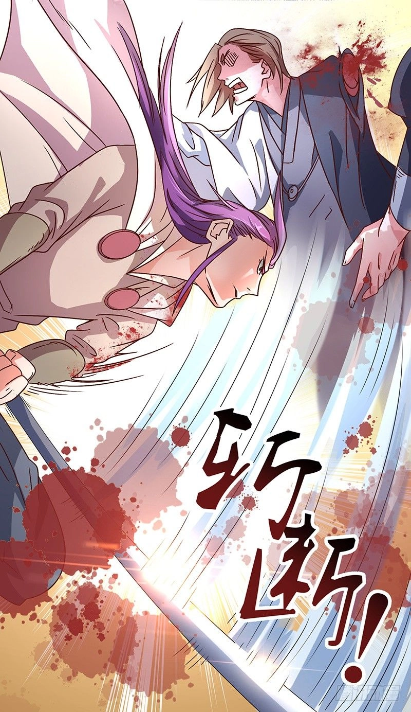 Hỗn Độn Kiếm Thần Chapter 28 - 24