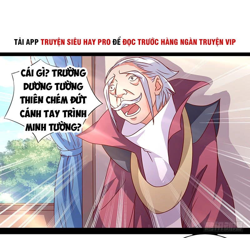 Hỗn Độn Kiếm Thần Chapter 28.5 - 1