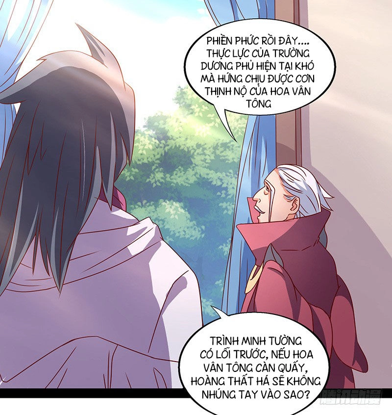 Hỗn Độn Kiếm Thần Chapter 28.5 - 3