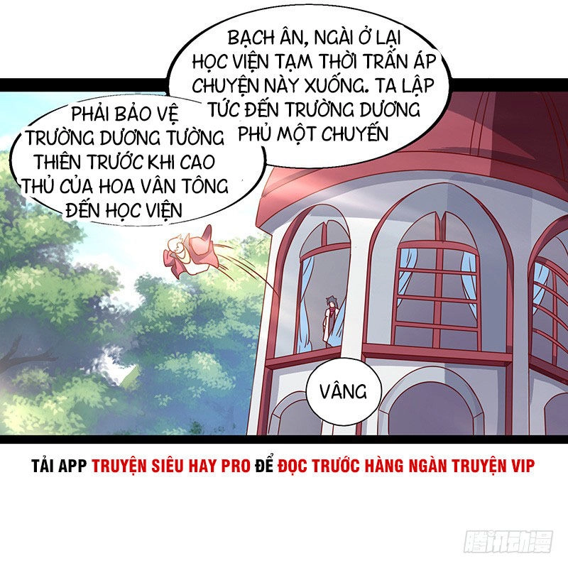 Hỗn Độn Kiếm Thần Chapter 28.5 - 5