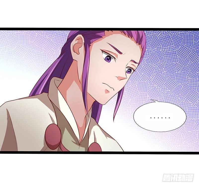 Hỗn Độn Kiếm Thần Chapter 28.5 - 9