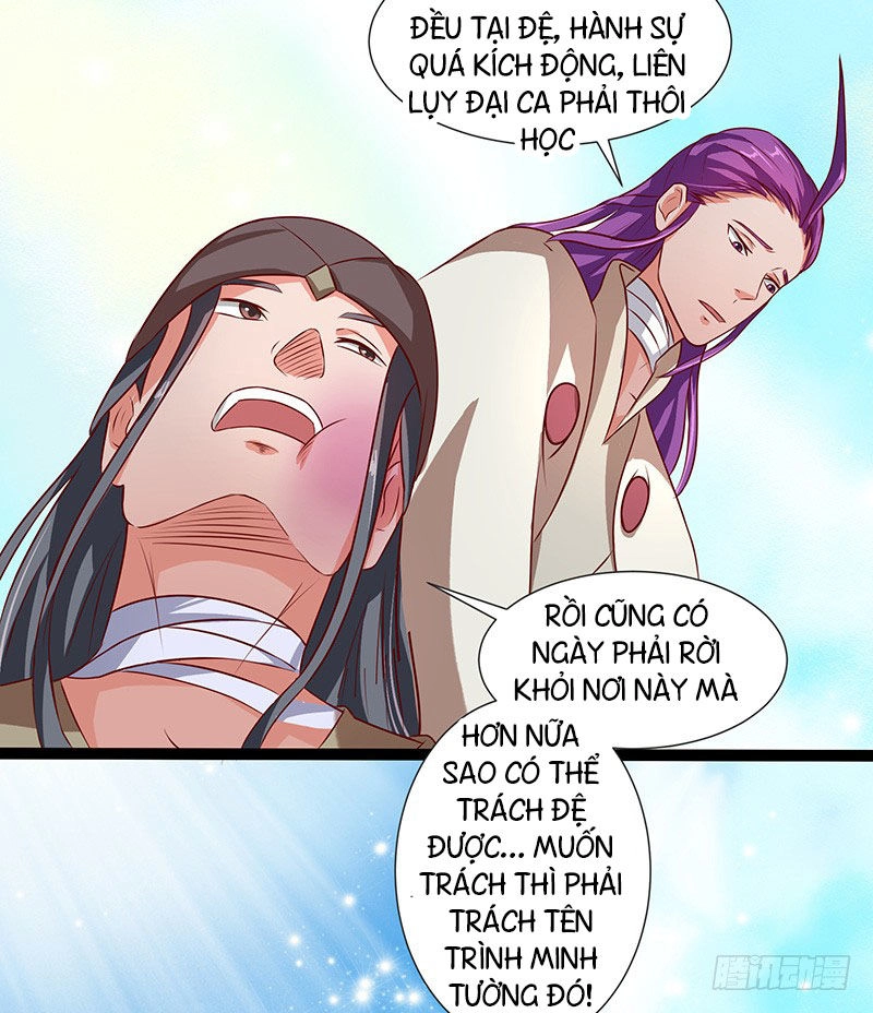 Hỗn Độn Kiếm Thần Chapter 28.5 - 13