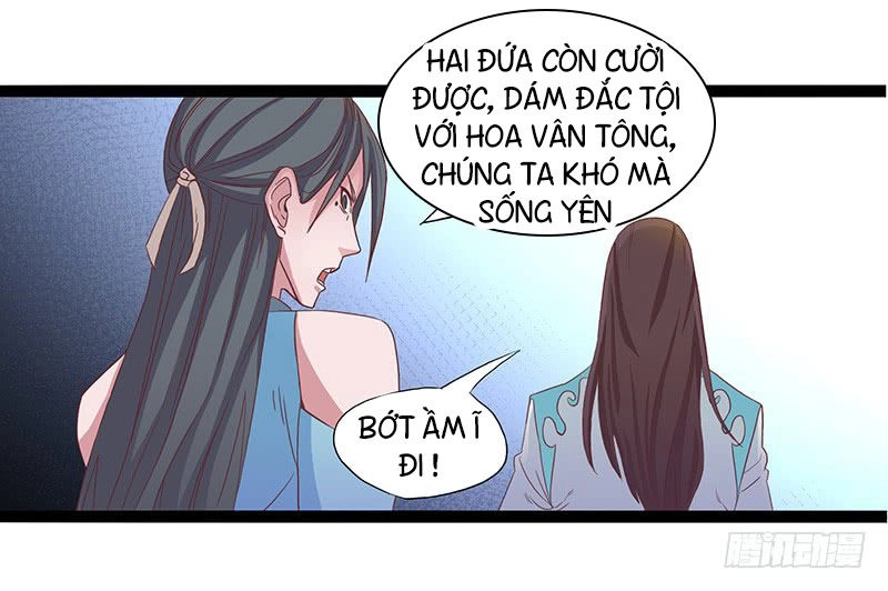 Hỗn Độn Kiếm Thần Chapter 28.5 - 22
