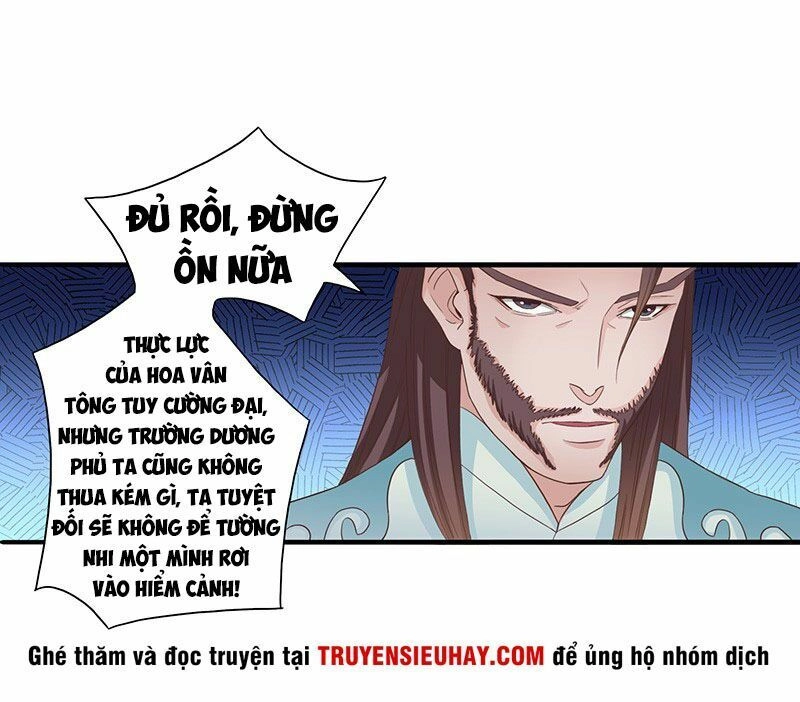 Hỗn Độn Kiếm Thần Chapter 29 - 13