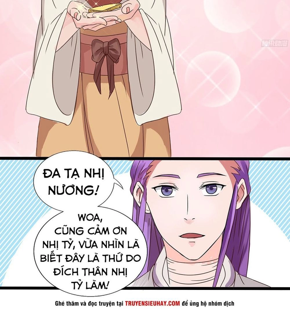 Hỗn Độn Kiếm Thần Chapter 30 - 11