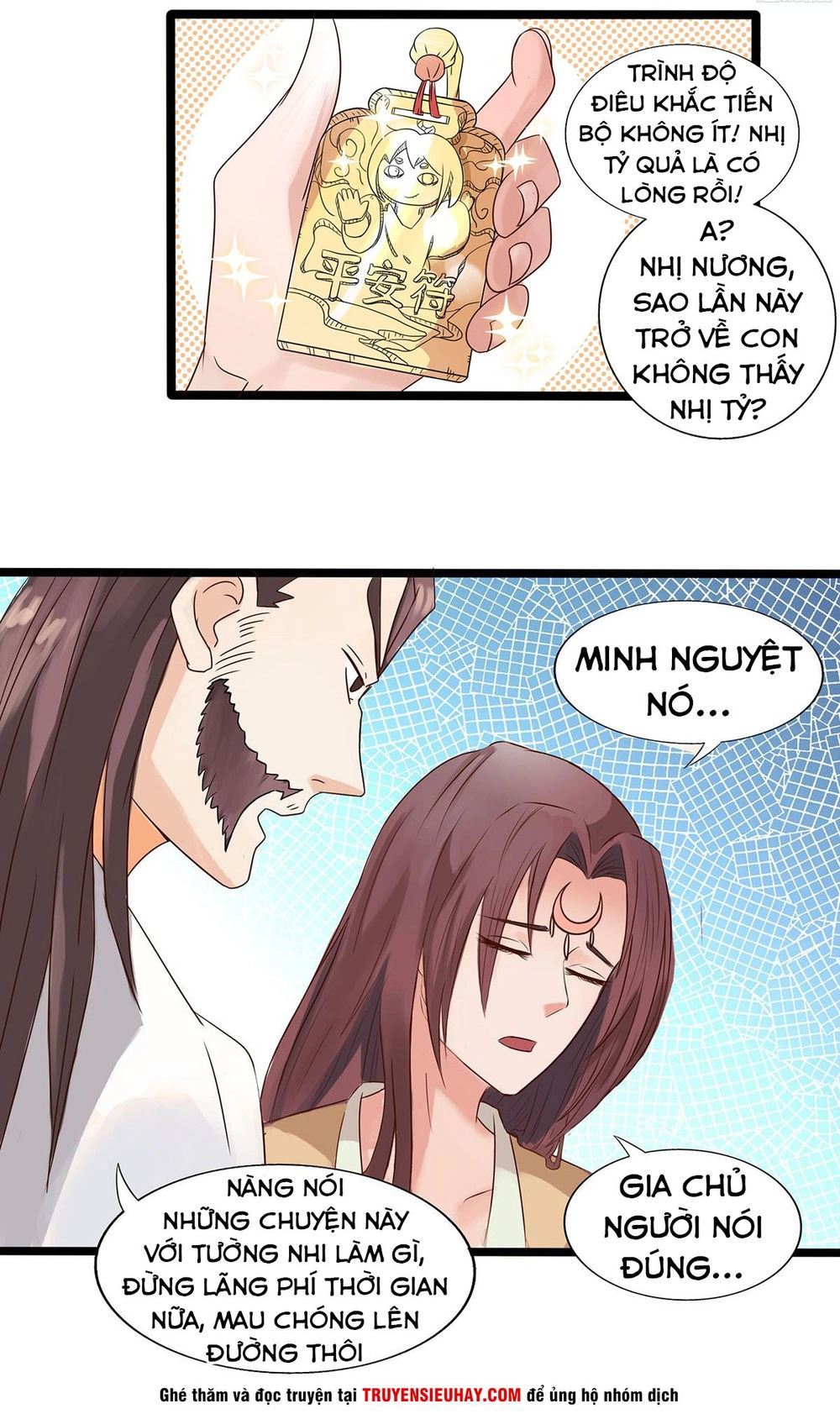 Hỗn Độn Kiếm Thần Chapter 30 - 12