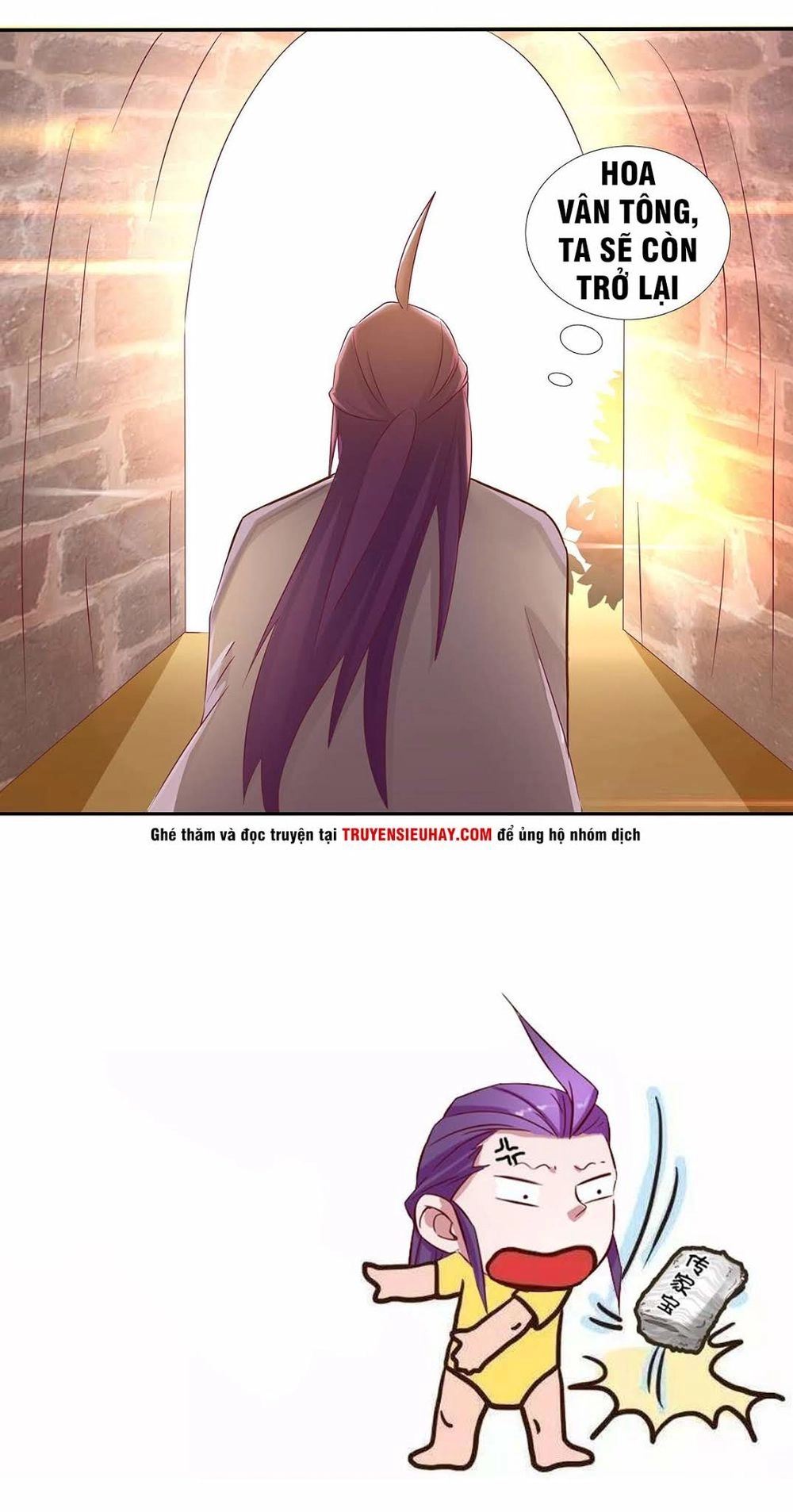 Hỗn Độn Kiếm Thần Chapter 30 - 17