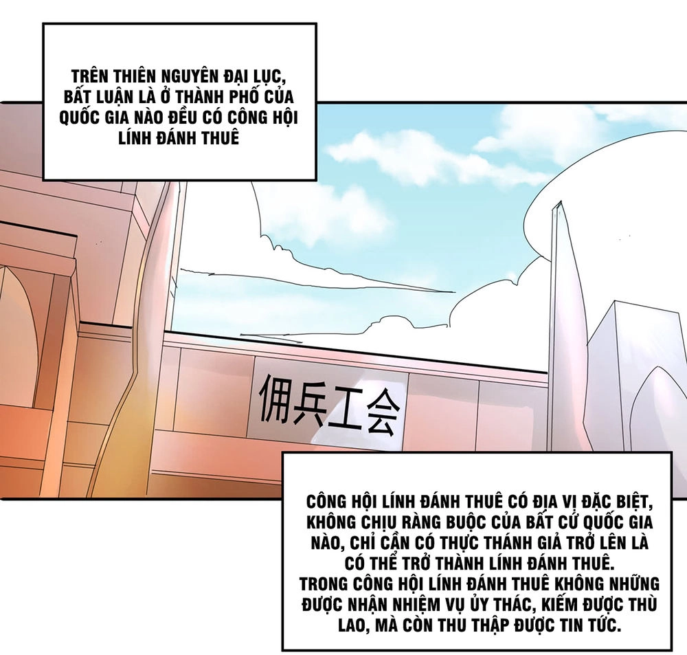 Hỗn Độn Kiếm Thần Chapter 31 - 2