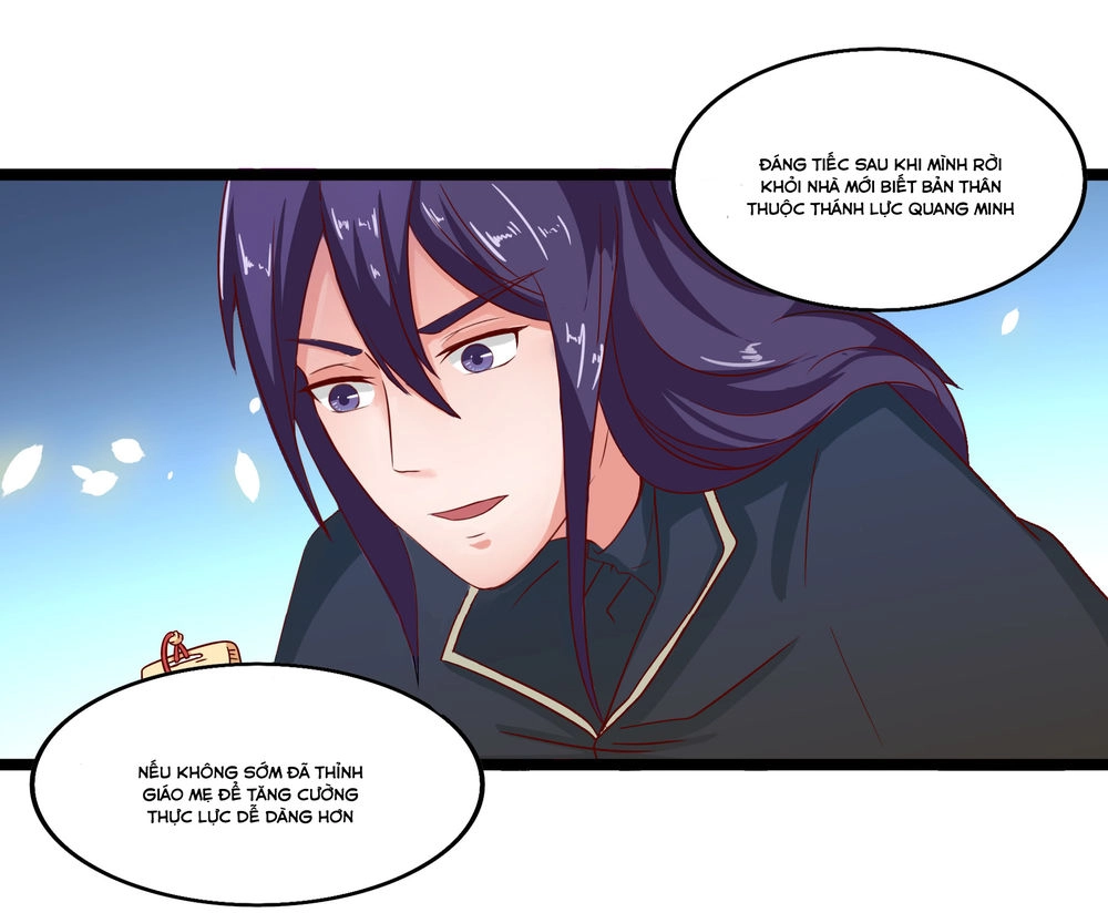 Hỗn Độn Kiếm Thần Chapter 31 - 17