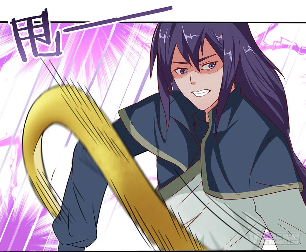 Hỗn Độn Kiếm Thần Chapter 32 - 4