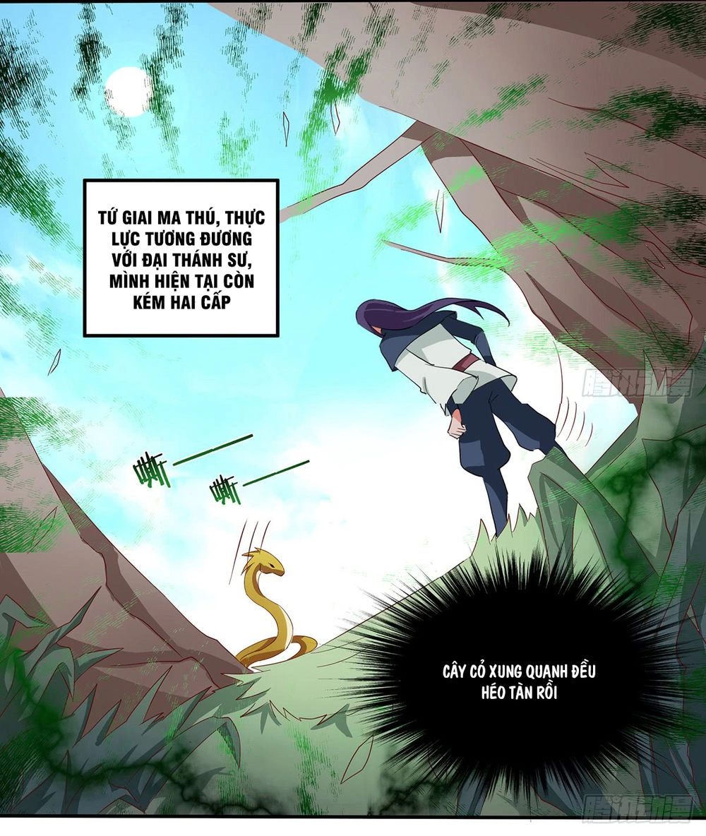 Hỗn Độn Kiếm Thần Chapter 32 - 5