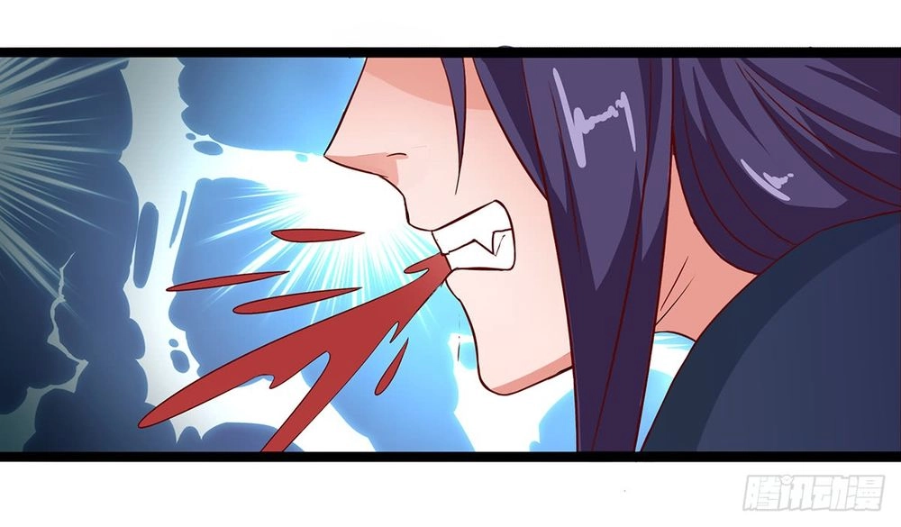 Hỗn Độn Kiếm Thần Chapter 32 - 9