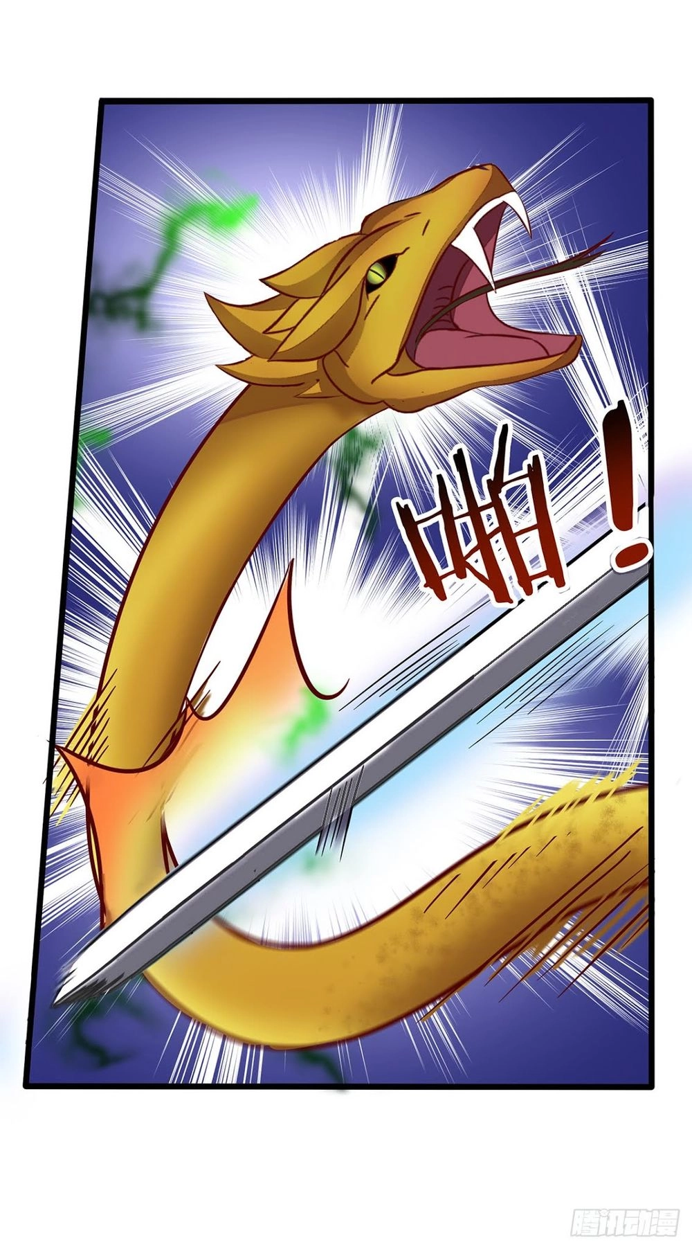 Hỗn Độn Kiếm Thần Chapter 32 - 11