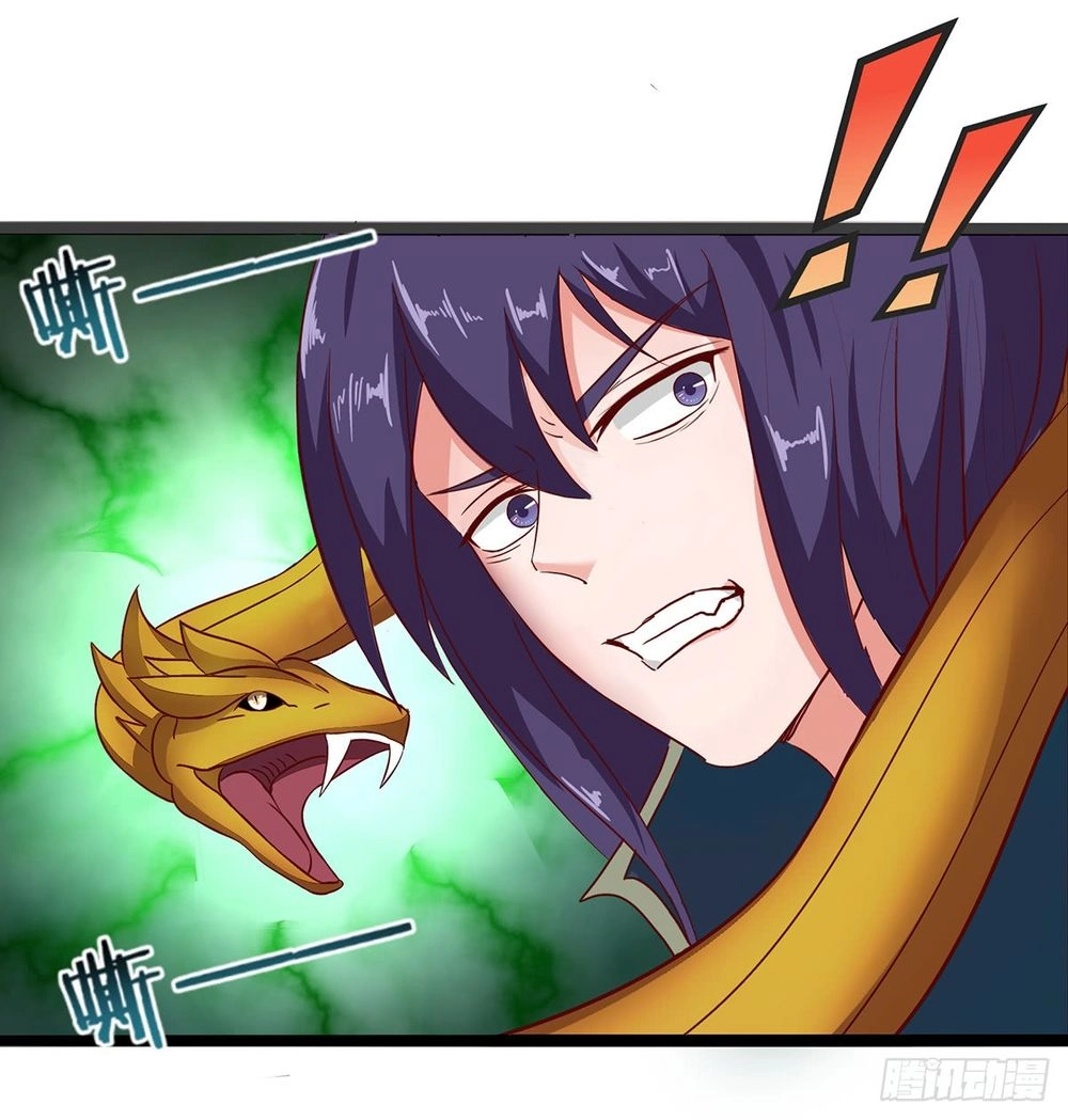 Hỗn Độn Kiếm Thần Chapter 32 - 13