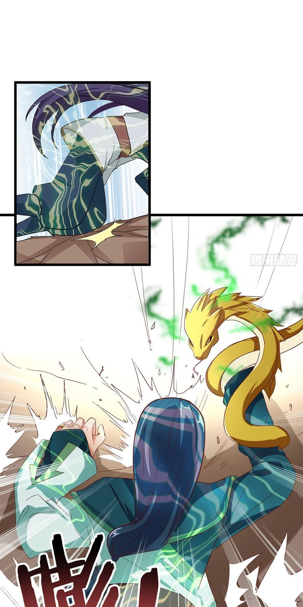 Hỗn Độn Kiếm Thần Chapter 32 - 15