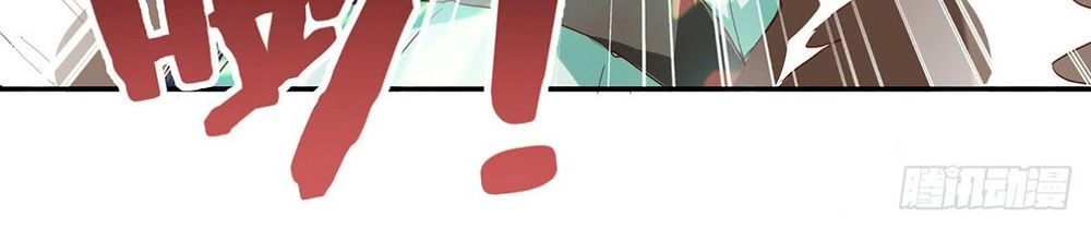 Hỗn Độn Kiếm Thần Chapter 32 - 16