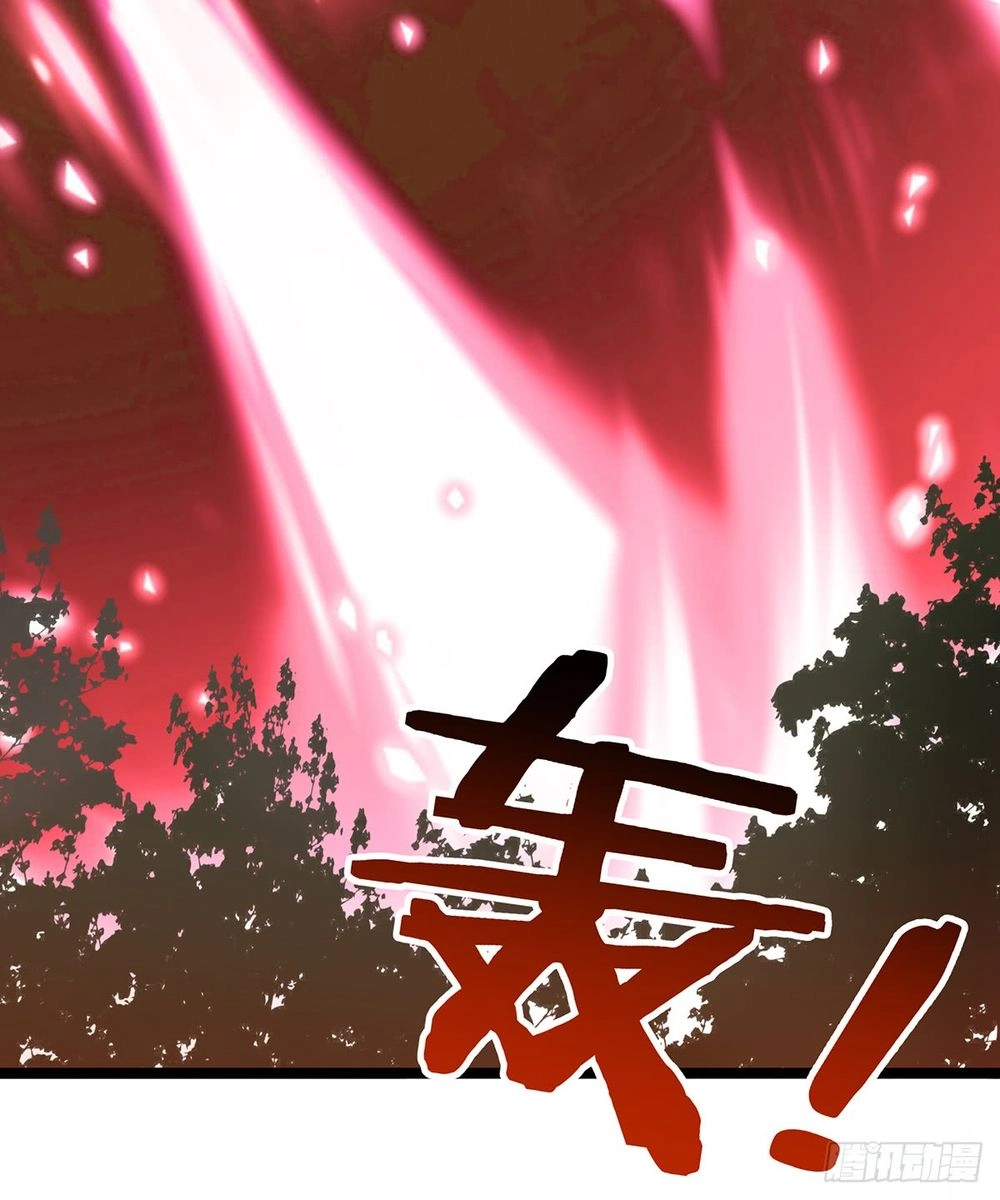 Hỗn Độn Kiếm Thần Chapter 32 - 26