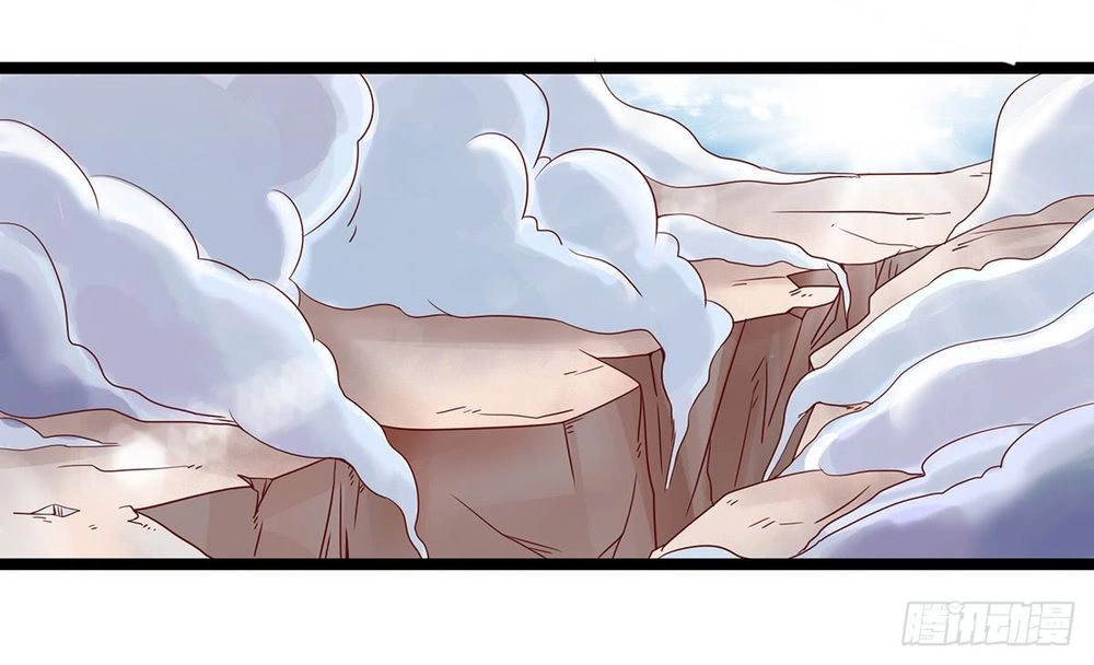 Hỗn Độn Kiếm Thần Chapter 32 - 27