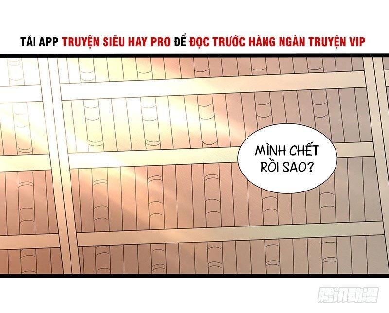 Hỗn Độn Kiếm Thần Chapter 33 - 3