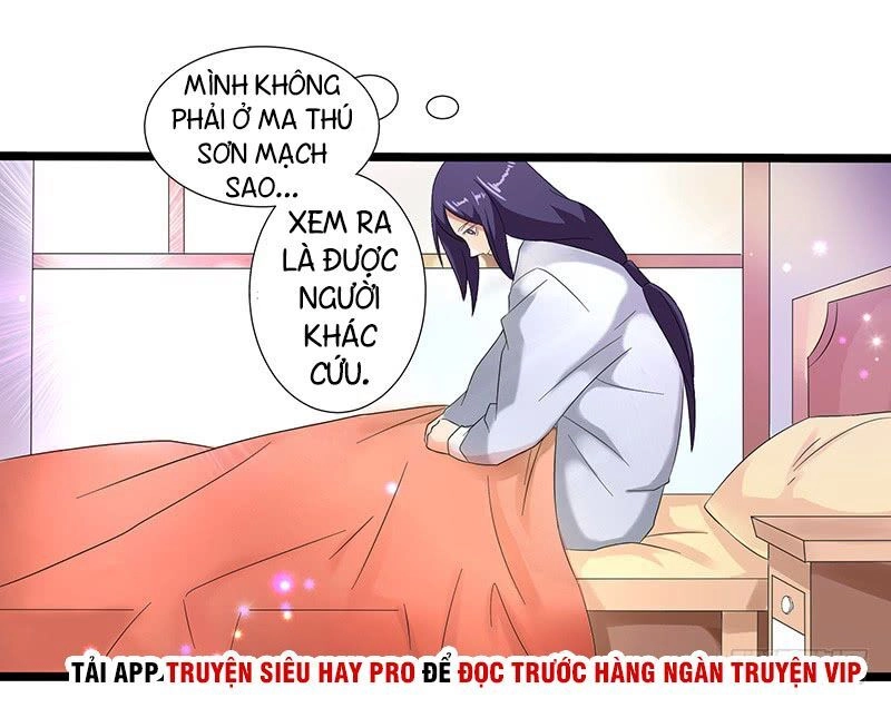 Hỗn Độn Kiếm Thần Chapter 33 - 5