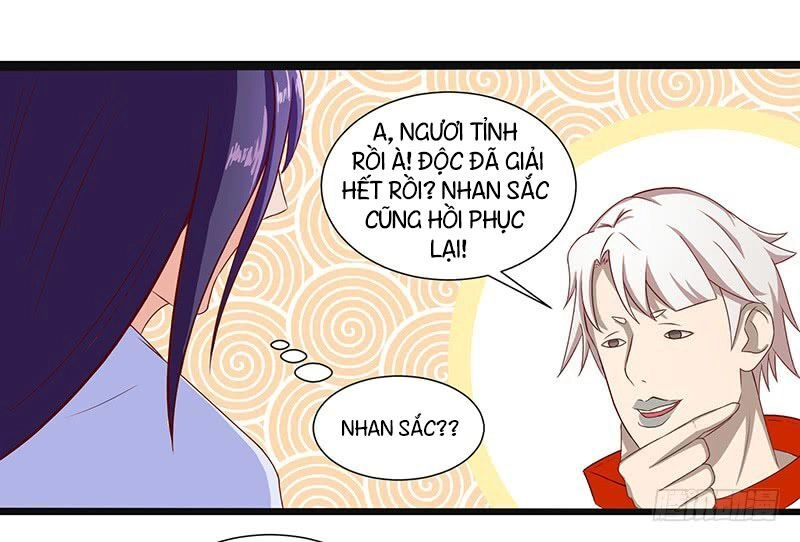 Hỗn Độn Kiếm Thần Chapter 33 - 26