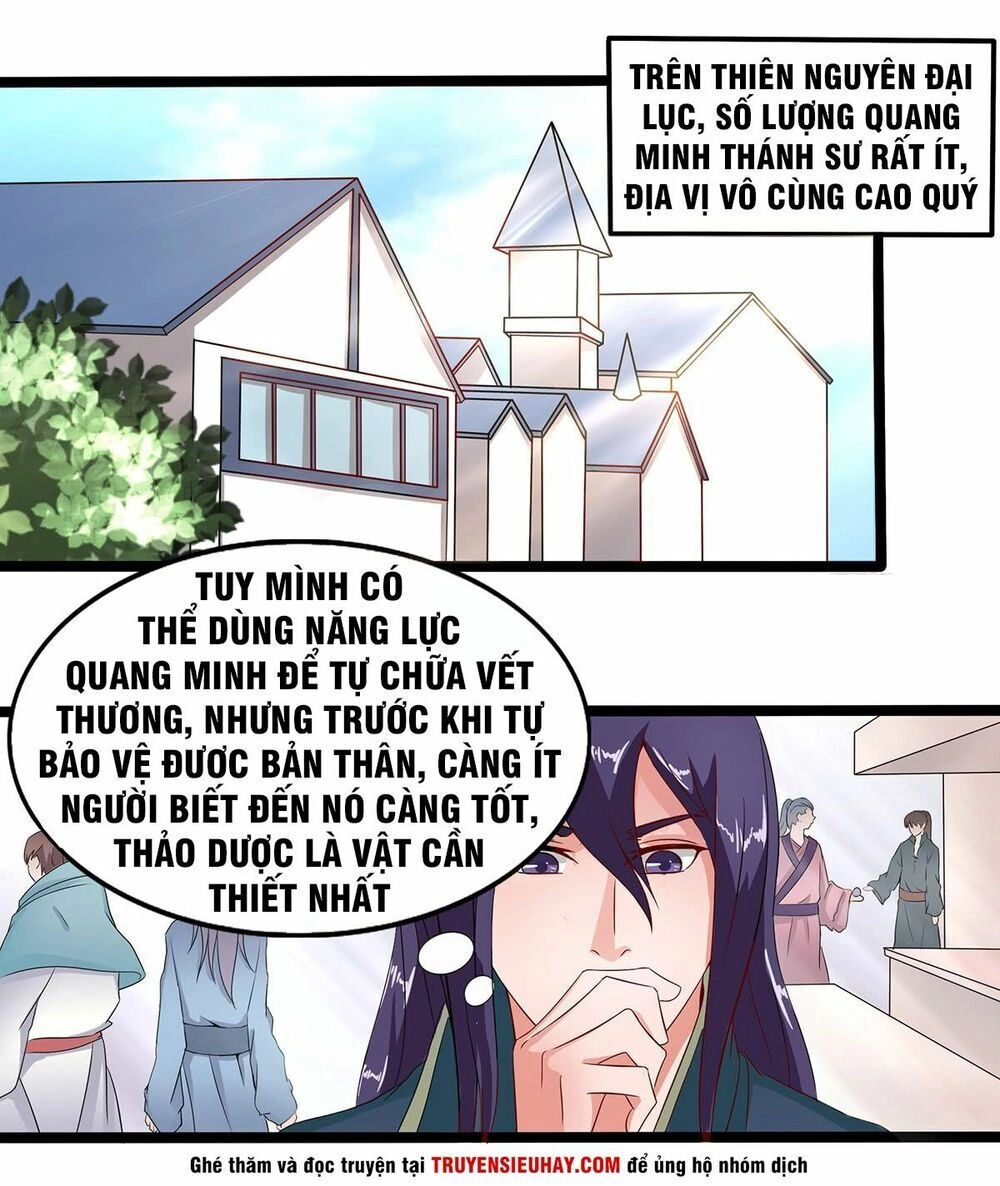 Hỗn Độn Kiếm Thần Chapter 34 - 4