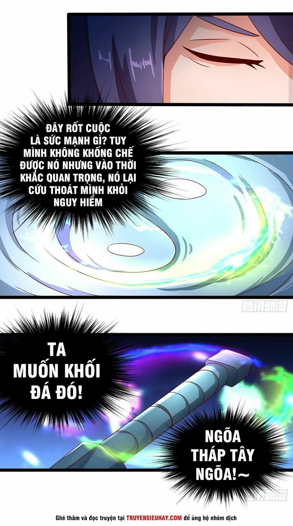 Hỗn Độn Kiếm Thần Chapter 34 - 5