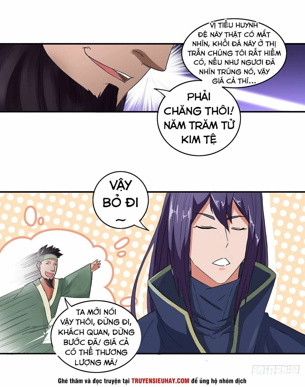 Hỗn Độn Kiếm Thần Chapter 34 - 9